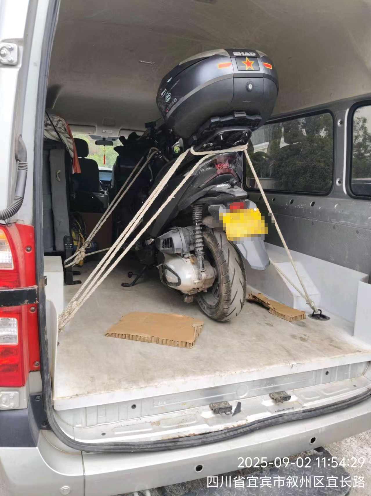 电动车退货全攻略：省心省力，轻松搞定！