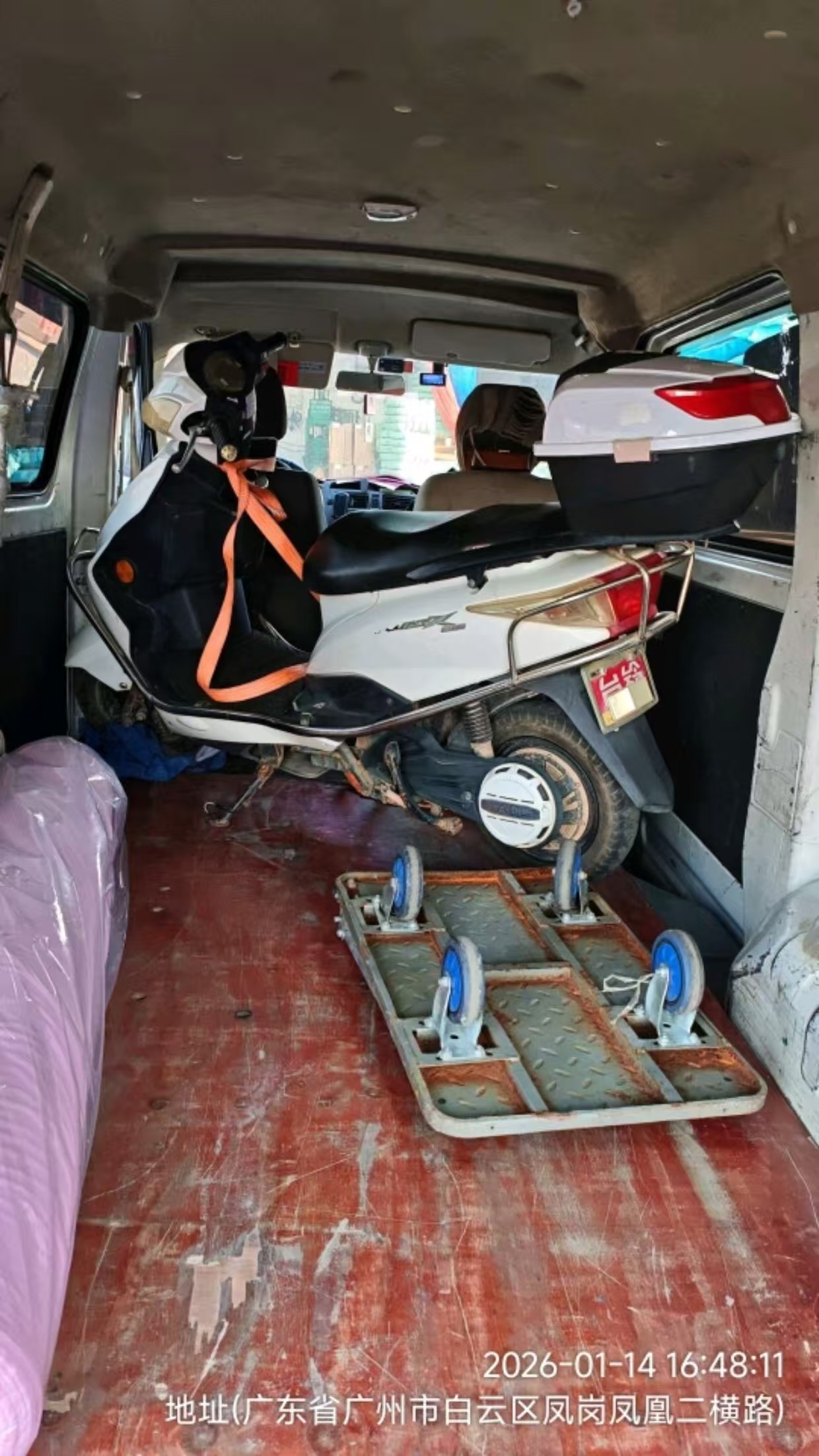 选对托运方式，轻松省钱又省心！