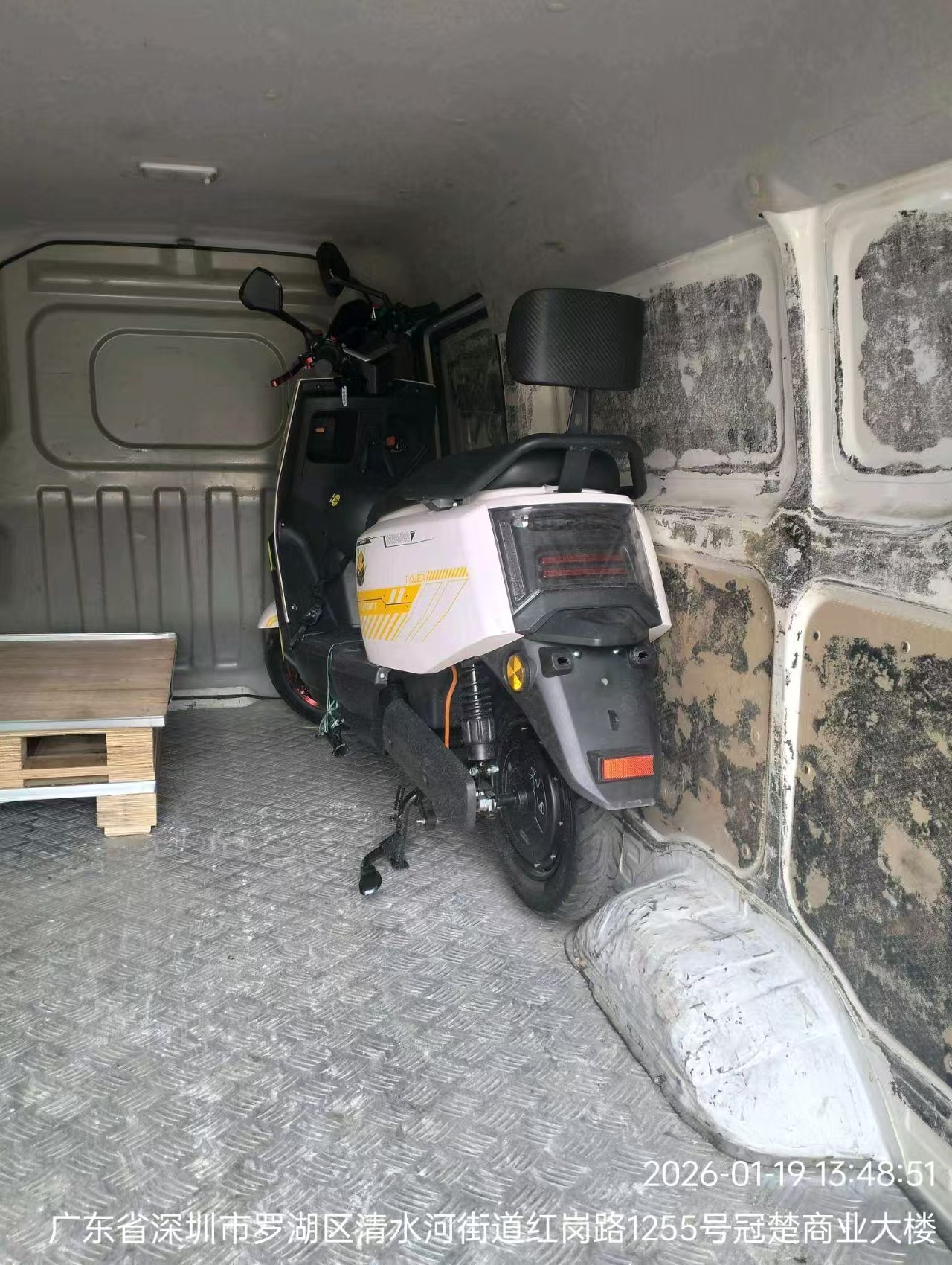 托运电动车不再是难题！