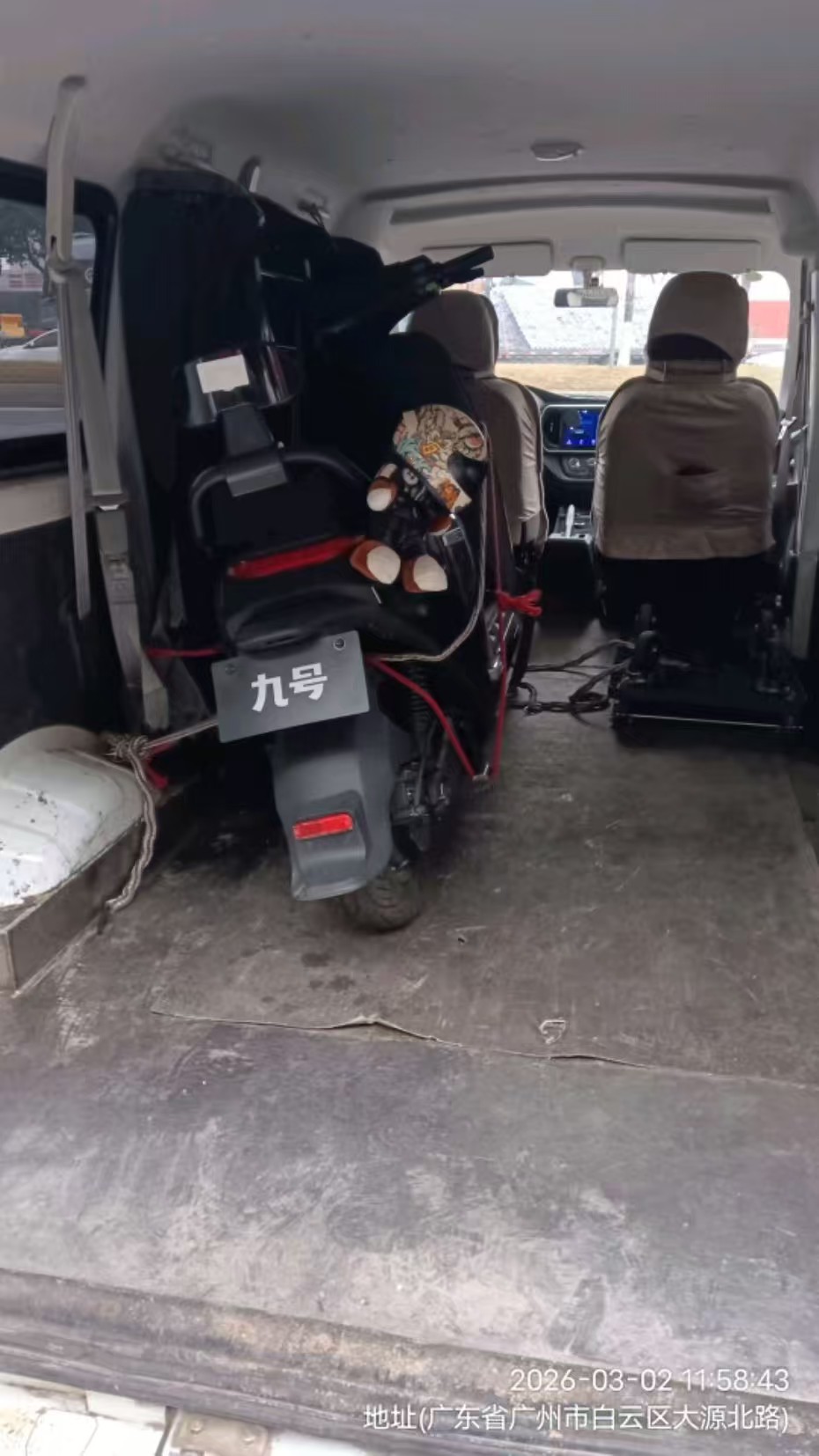 电动车托运性价比揭秘！让爱车轻松随行，省心又省钱！