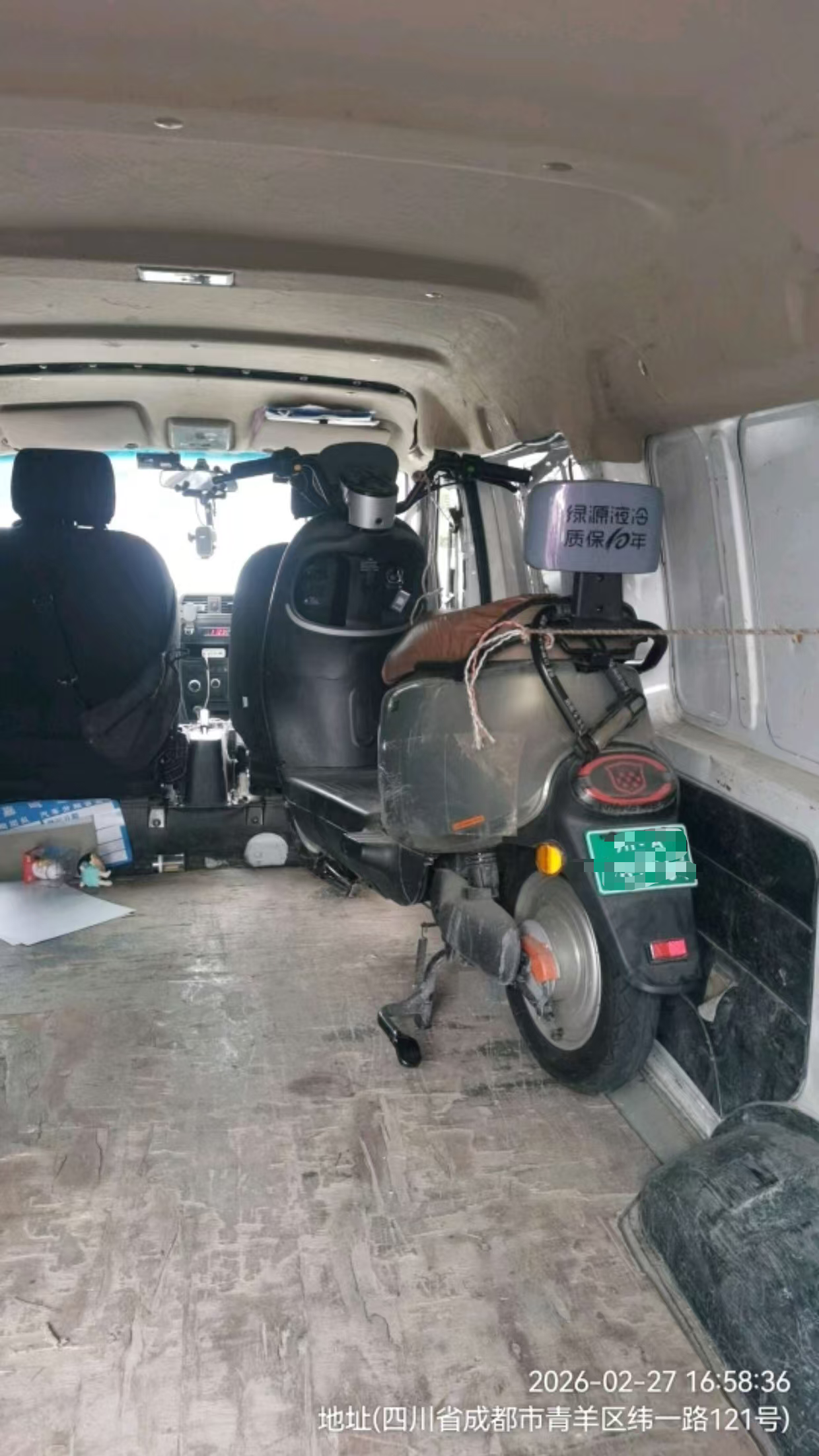 电动车托运全攻略：注意事项与省钱妙招！