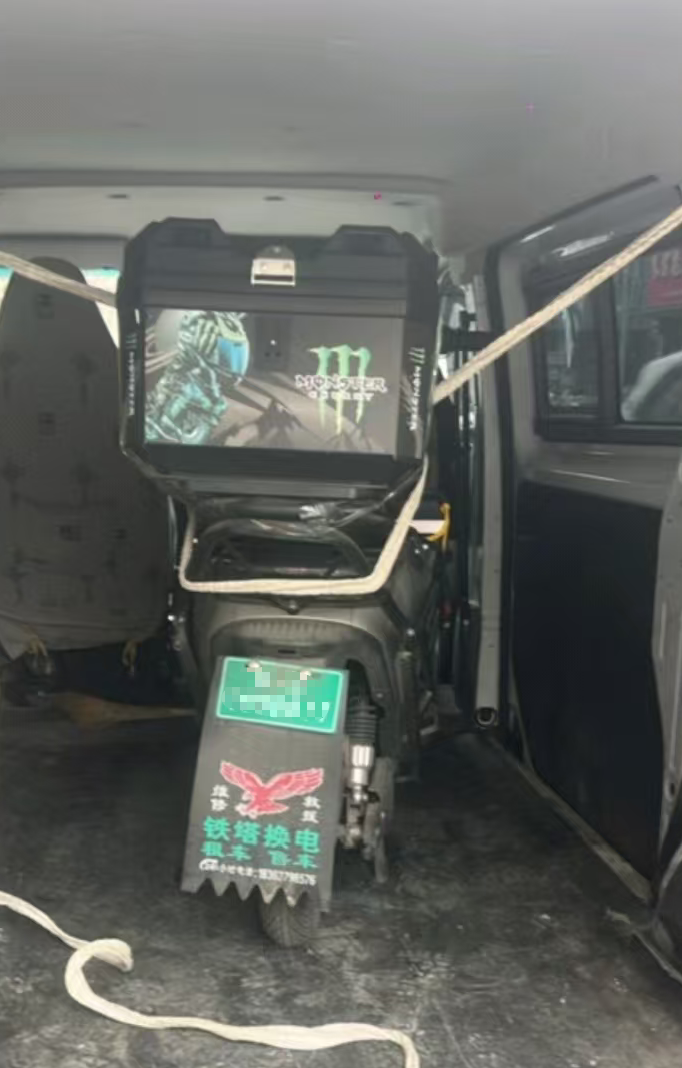 电动车托运不用花冤枉钱，性价比方案在这里！