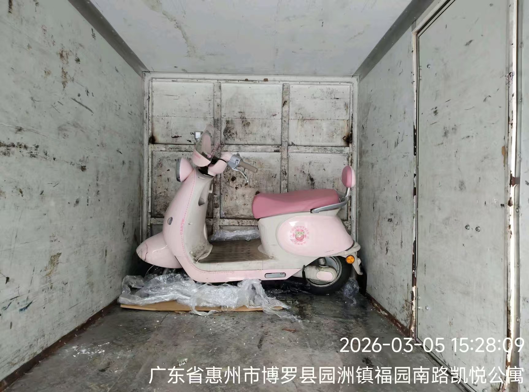 托运电动车省钱攻略：选对平台，轻松省钱！