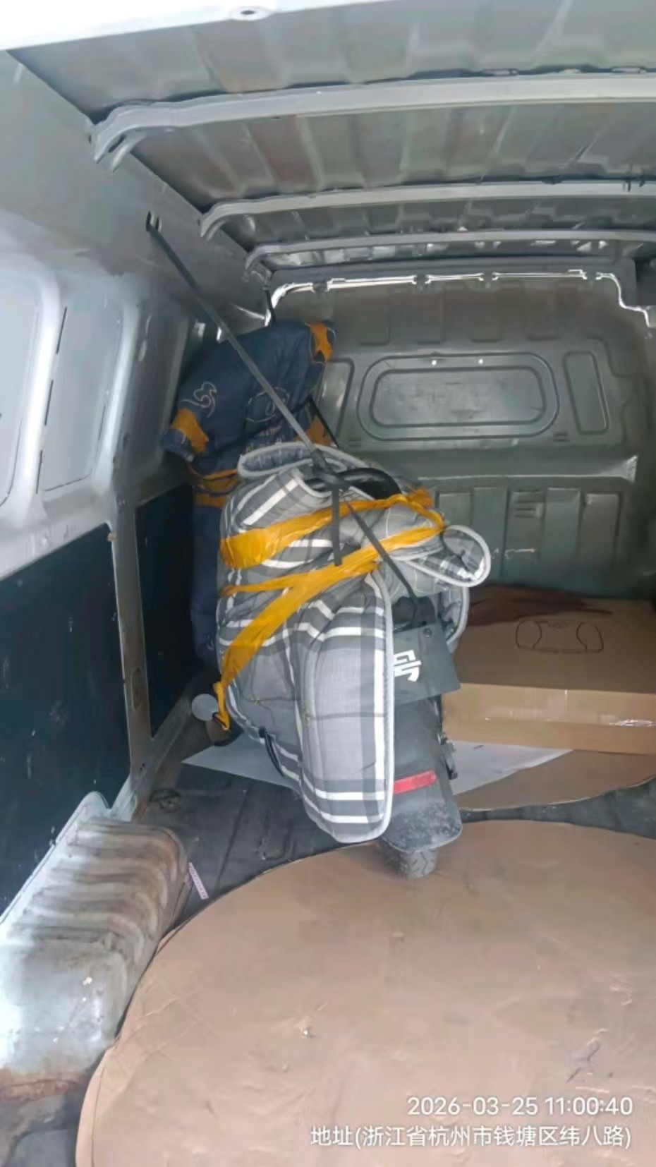 电动车送货上门，真的很简单！